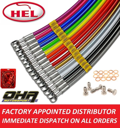 Hel performance custom brake - hel,