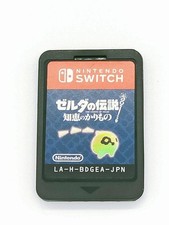 The Legend Of Zelda Echoes Of Wisdom Switch Nintendo 