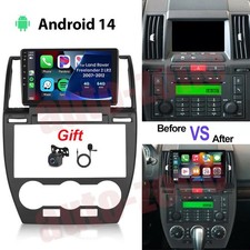 4+64G For 2007-2012 Land Rover