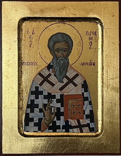 Saint parthenius parthenios - /,