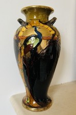 Vintage Phoenix Ware Art