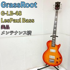 GrassRoots Grassroots Les Paul
