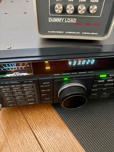 Kenwood 790s 50w 144 - 50w, 144/430mhz