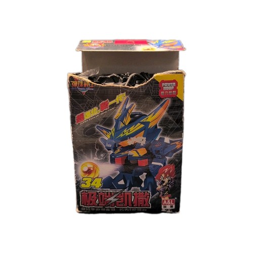 Marble pinball fighter figures - fighter,