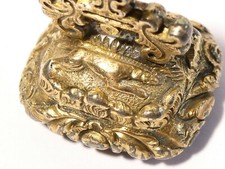 19thC FOX & HOUND Running