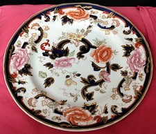 Decorative Masons Ironstone