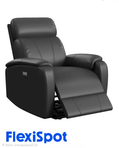 Electric leather recliner - electric,