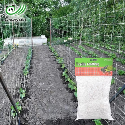 Garden trellis netting heavy - garden,