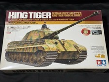 TAMIYA 1/16 German Heavy Tank