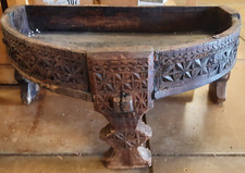 Vintage Indian Half Moon