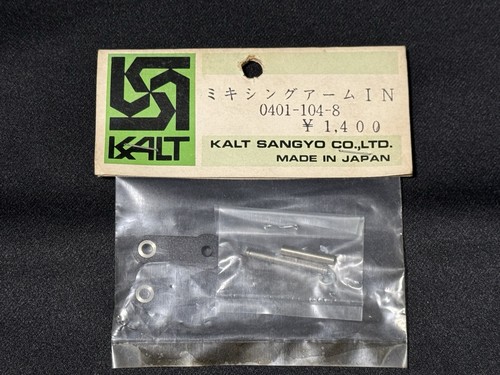 Kalt helicopter 0401 - kalt, 0401-104-8