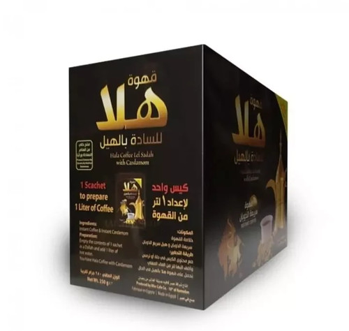 Best taste instant arabic - best,