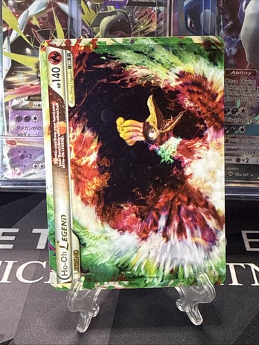 Legend 111 123 - ho-oh, (top)