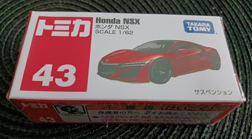Tomica honda nsx - honda,