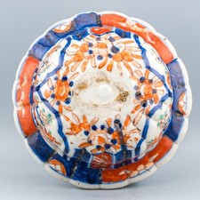 Antique Japanese Imari Porcelain Cover for Vase Ginger Meiji Era 19th Century