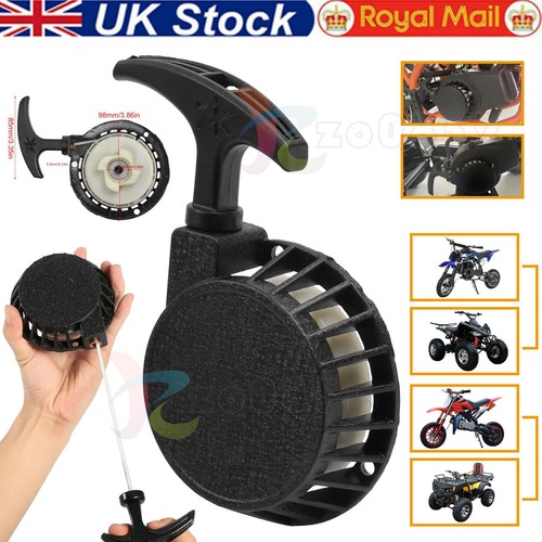 Pull start starter cord - start,