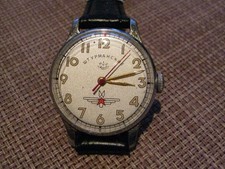 Shturmanskie Gagarin Yurii