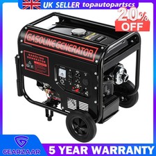 5kW Portable Petrol Generator