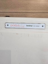 Brother KH-892  knitting machine Not Tested Used Vintage Japan