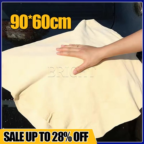 Large natural chamois suede - chamois,