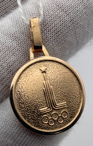 Vintage ussr soviet era - ussr,