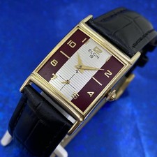 Vintage 1950’s Man’s ELGIN