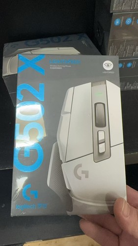 Logitech g502 lightspeed - g502,