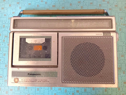 Panasonic 1450le radio - rq-1450le, &