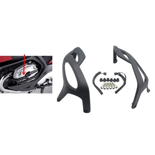 Cylinder head engine guards - cylinder,