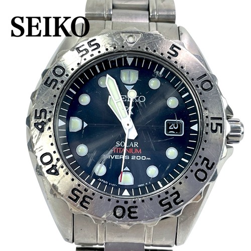 Seiko prospex solar - seiko,