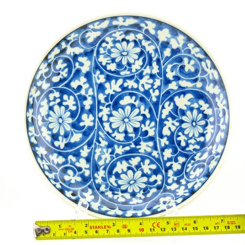 Chinese export porcelain plate - export,