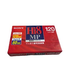 NEW & Sealed - Official SONY