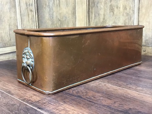 Large vintage copper herb - large,