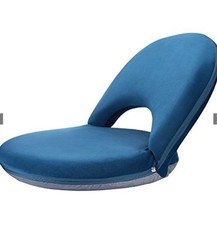 Nnewvante Floor Chair Adjustable Back Support Foldable Meditation Seating Blue
