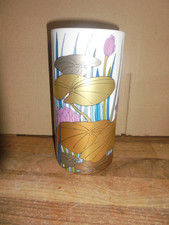 Rosenthal Vase Studio Line water lily designed by Alain Le Foll 1970's  7.5 inch