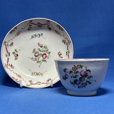 New Hall Tea Bowl &  Saucer