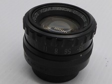 Komura Komuranon-E 50mm f3.5 Enlarging Lens - Excellent  all tested working 100%