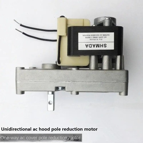 Rpm shaded pole geared - rpm,