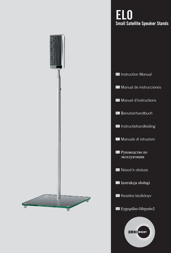 Speaker stands gloss - speaker, black