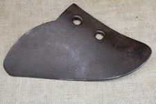 Old Small Moldboard Garden