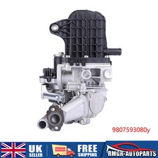 EGR Valve Module Cooler FOR