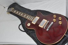 Orville Les Paul Electric