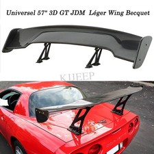 57'' Universal Adjustable Rear