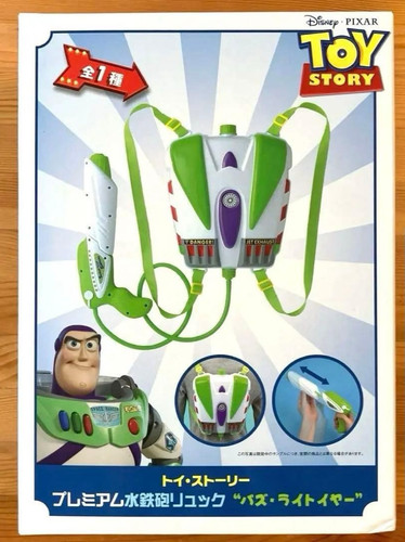 Disney toy story buzz - disney,
