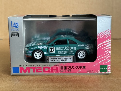 Epoch mtech nissan skyline - nissan, gtr