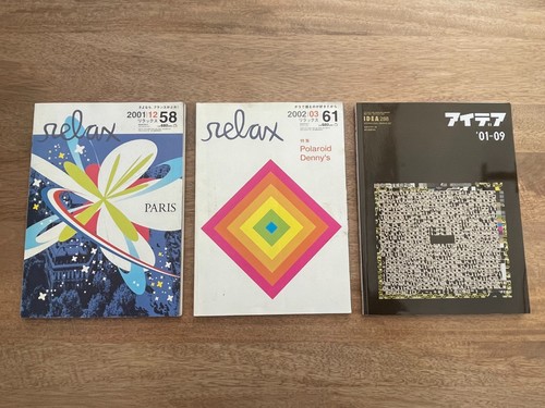 Invader japanese idea relax - invader,