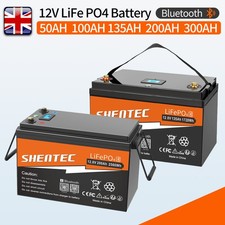 LiFePO4 Battery 24V/12V 300Ah