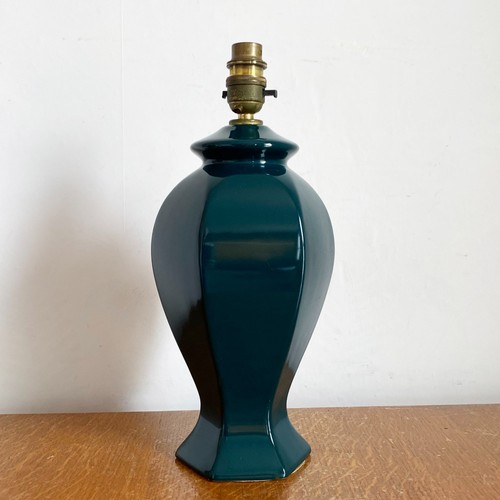 Vintage ginger jar table lamp - vintage,