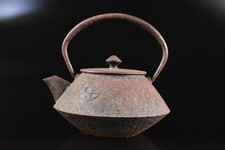 F7532: Japanese Iron Old coin sculpture TEAPOT Kyusu Sencha, auto