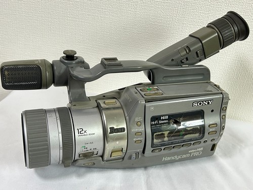 Sony ccd vx1 video - ccd-vx1, hi8